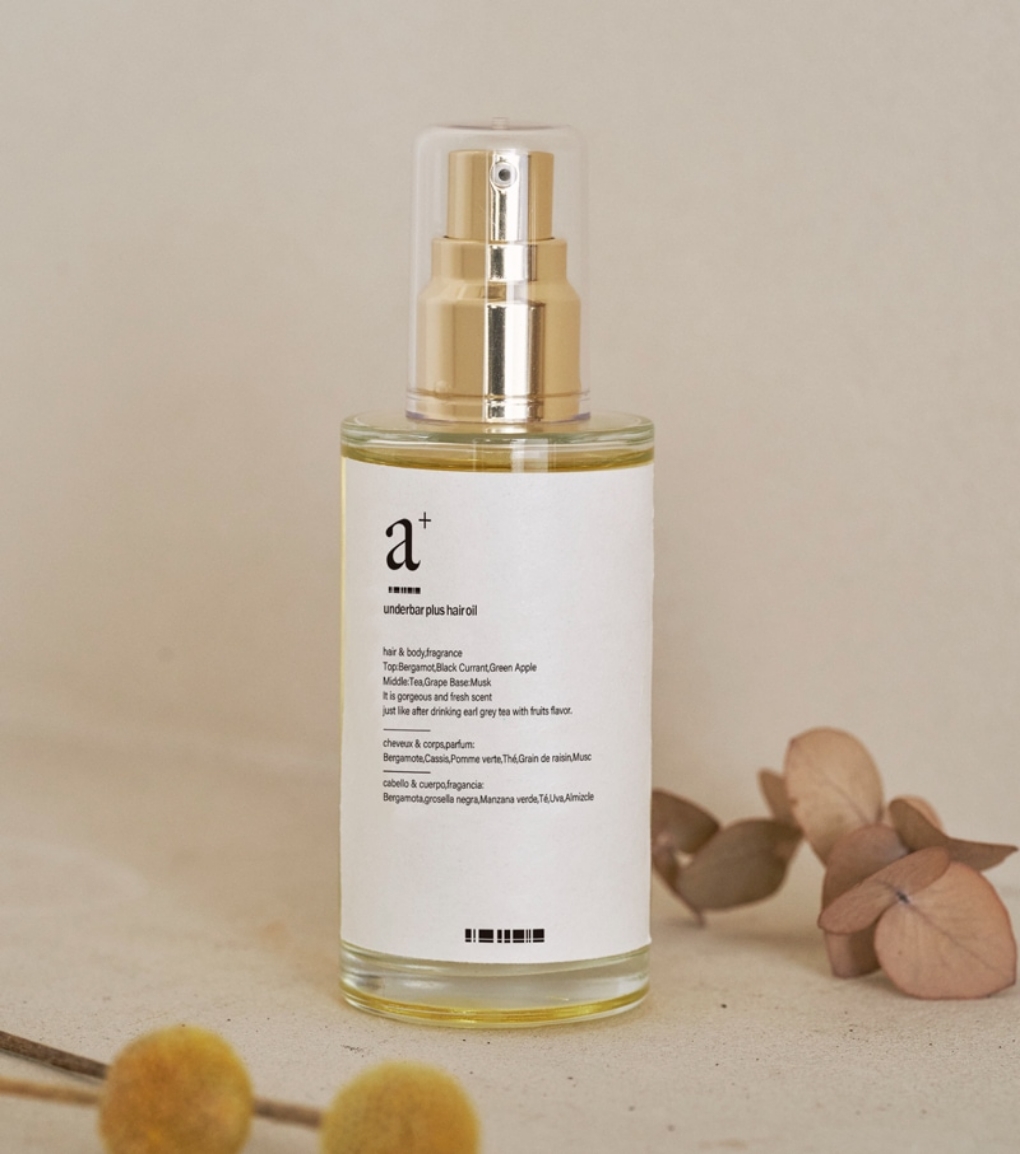 アンダーバープラスヘアオイル